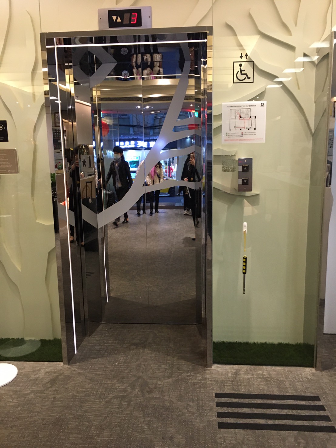 無障礙設施及友善環境-2
