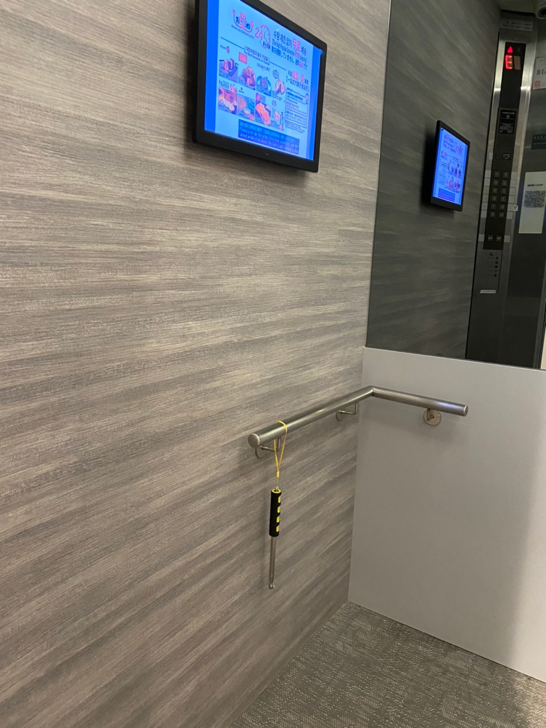 無障礙設施及友善環境-3