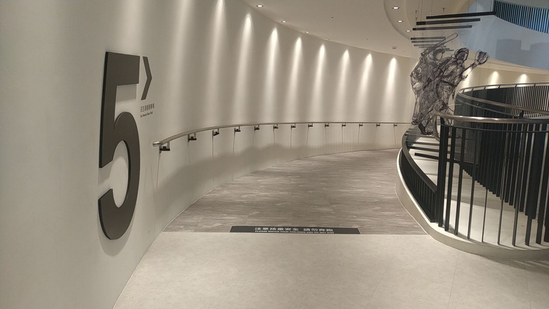 無障礙設施及友善環境-9