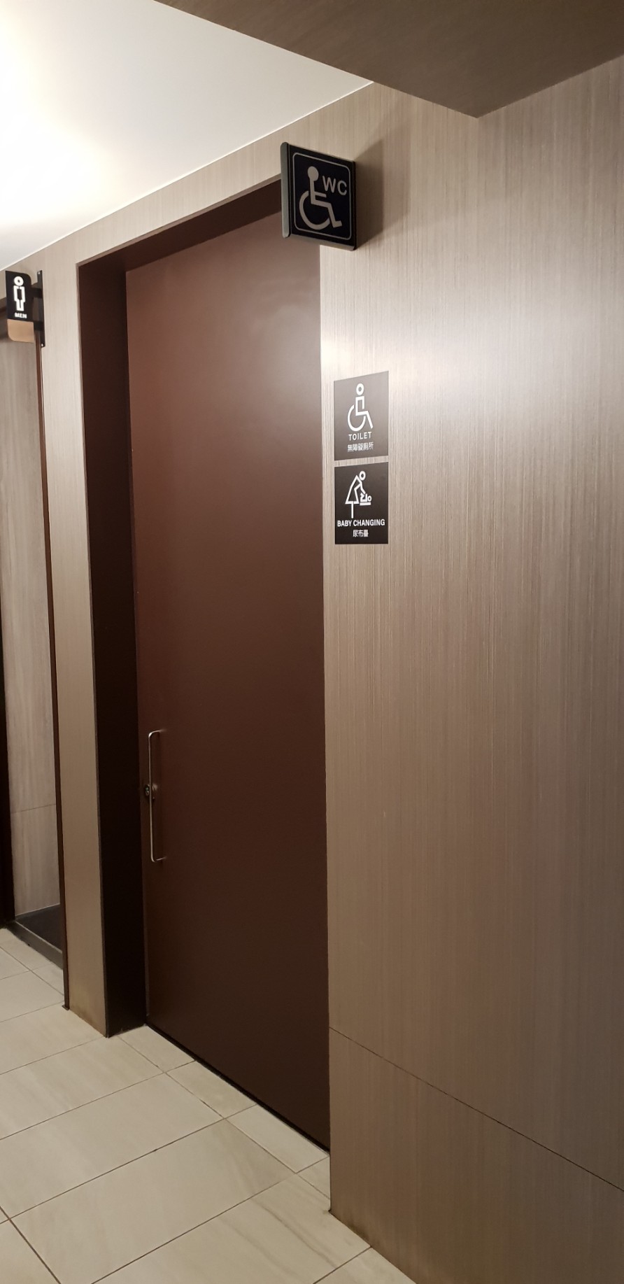 無障礙設施及友善環境-1