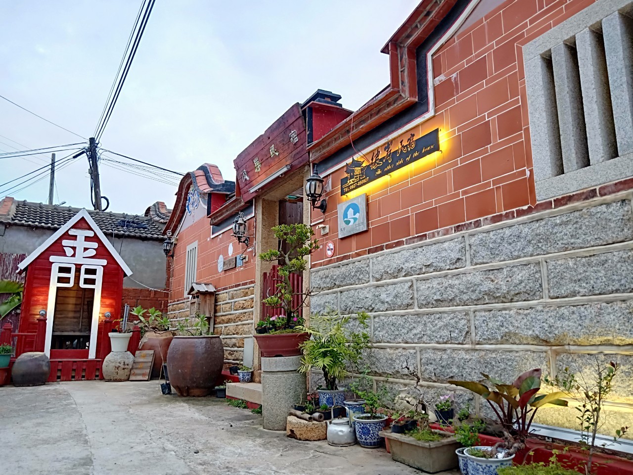 彼岸古厝民宿-40