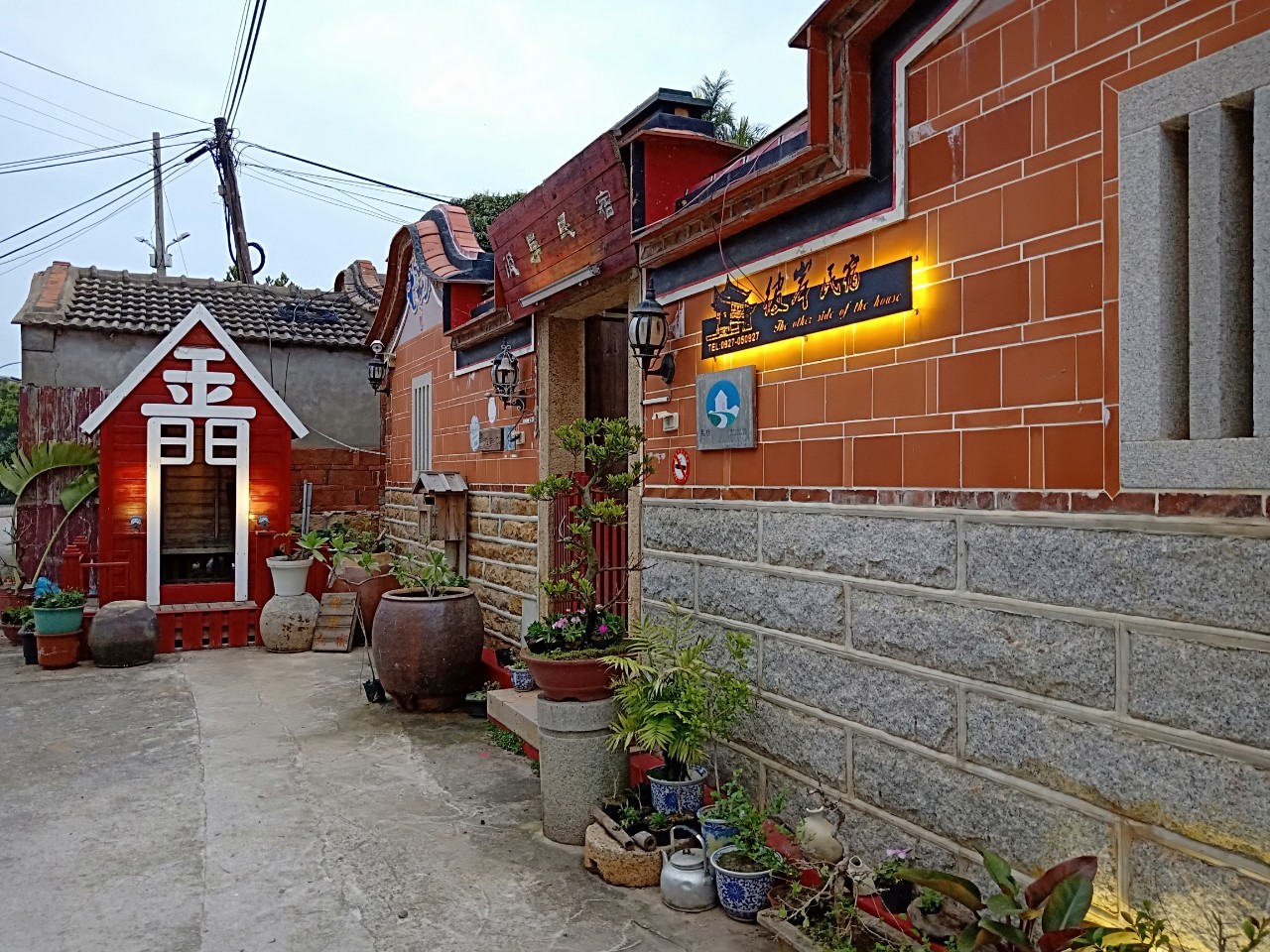彼岸古厝民宿-35
