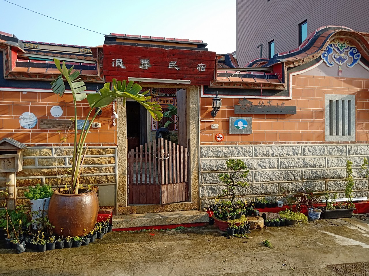 彼岸古厝民宿-39