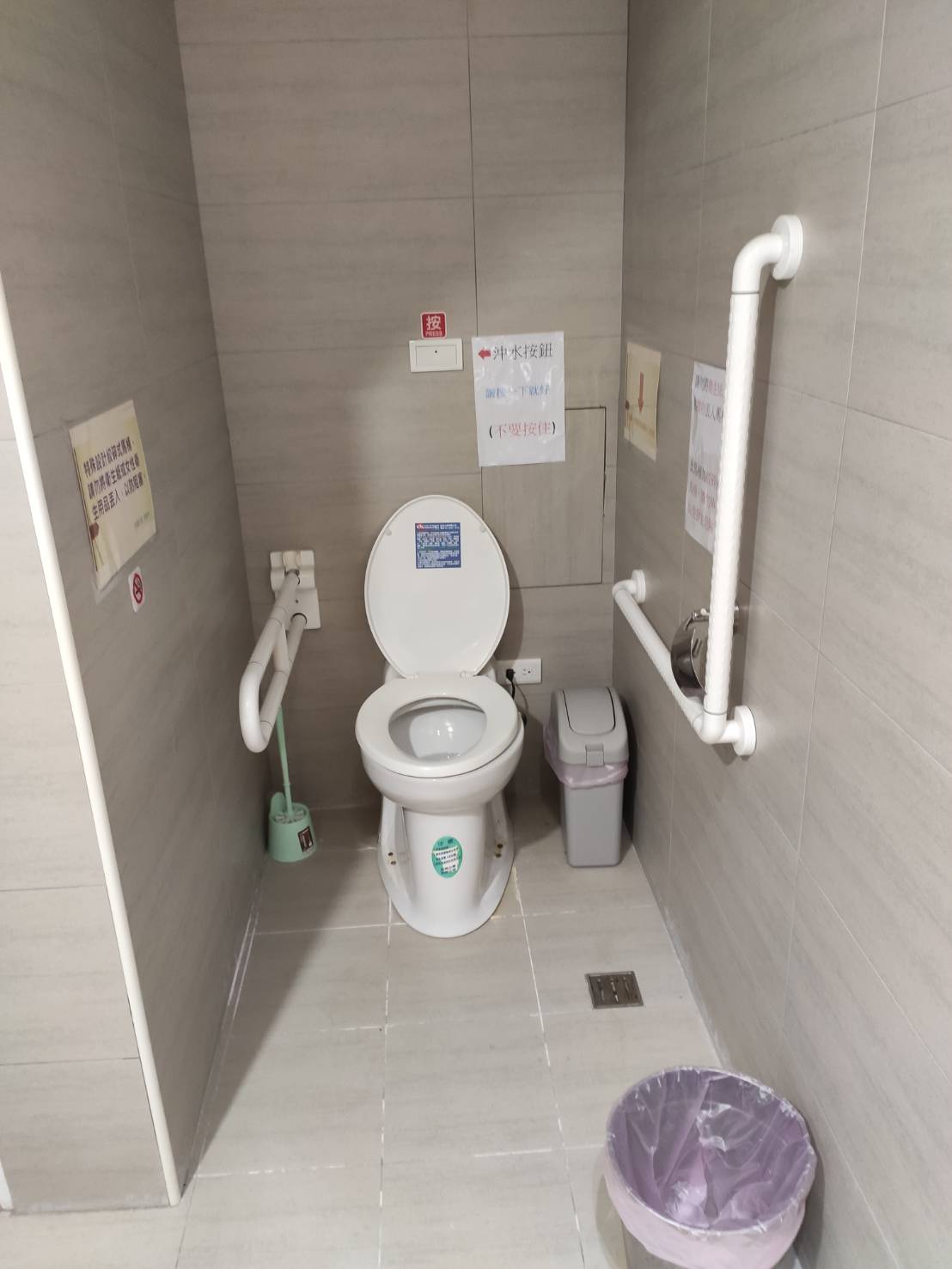 無障礙設施及友善環境-1