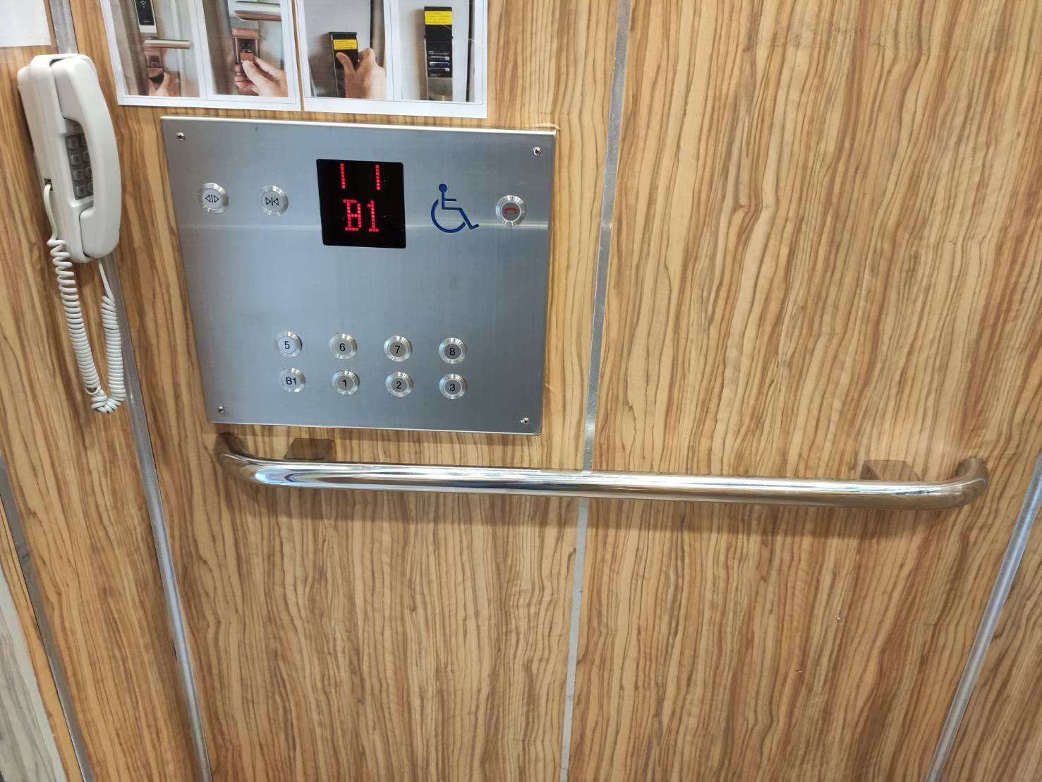 無障礙設施及友善環境-3