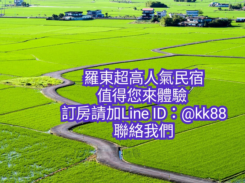 川岸空中Ｖｉｌｌａ-5