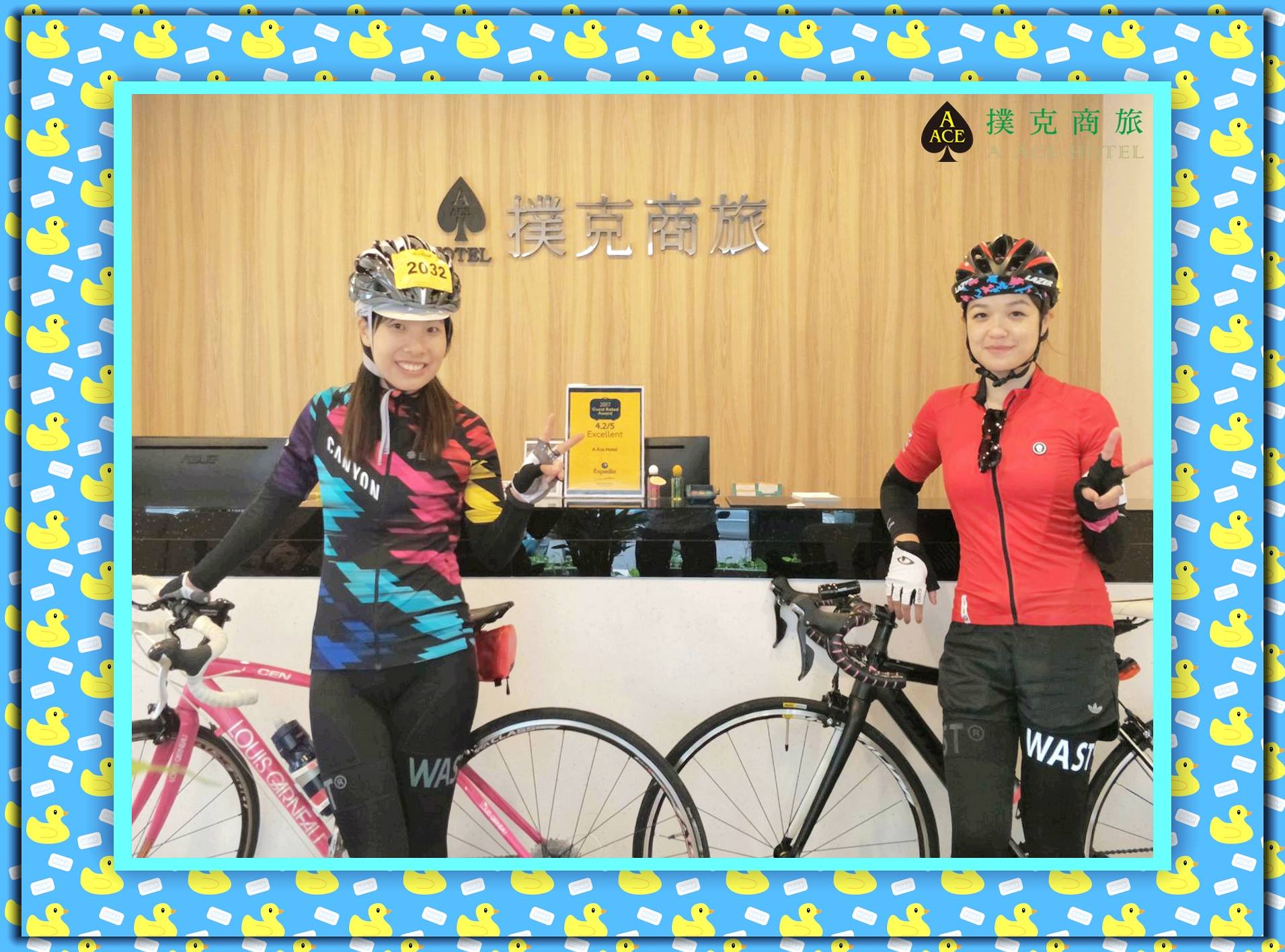 撲克商旅-4