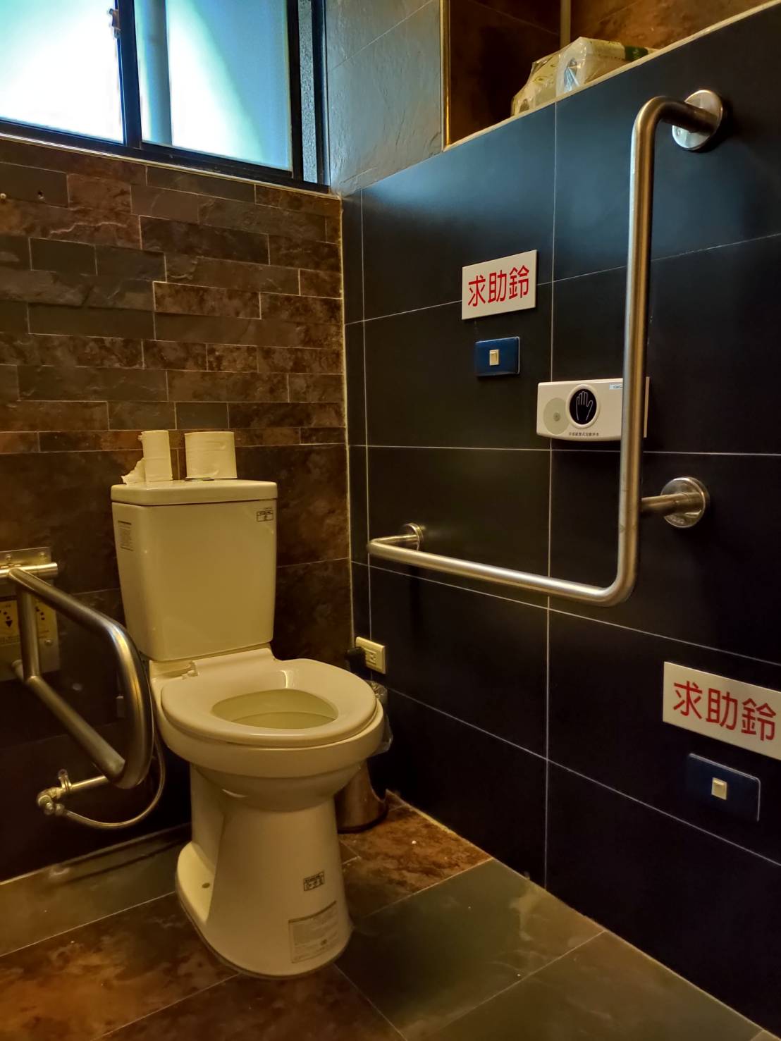 無障礙設施及友善環境-1
