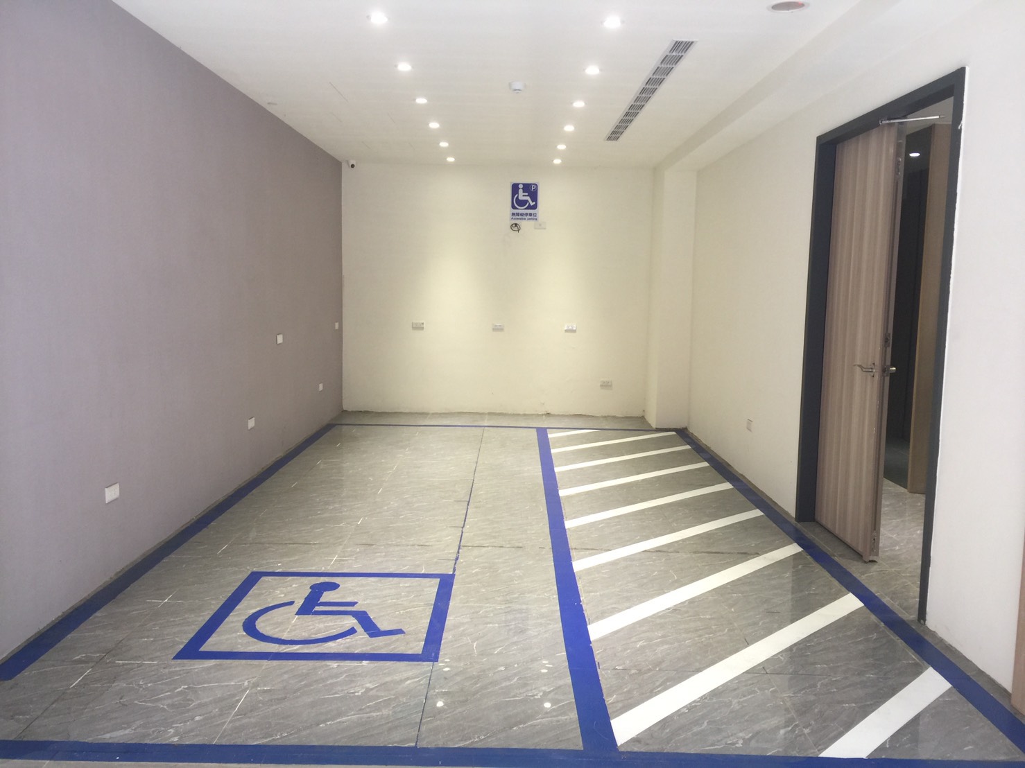 無障礙設施及友善環境-1