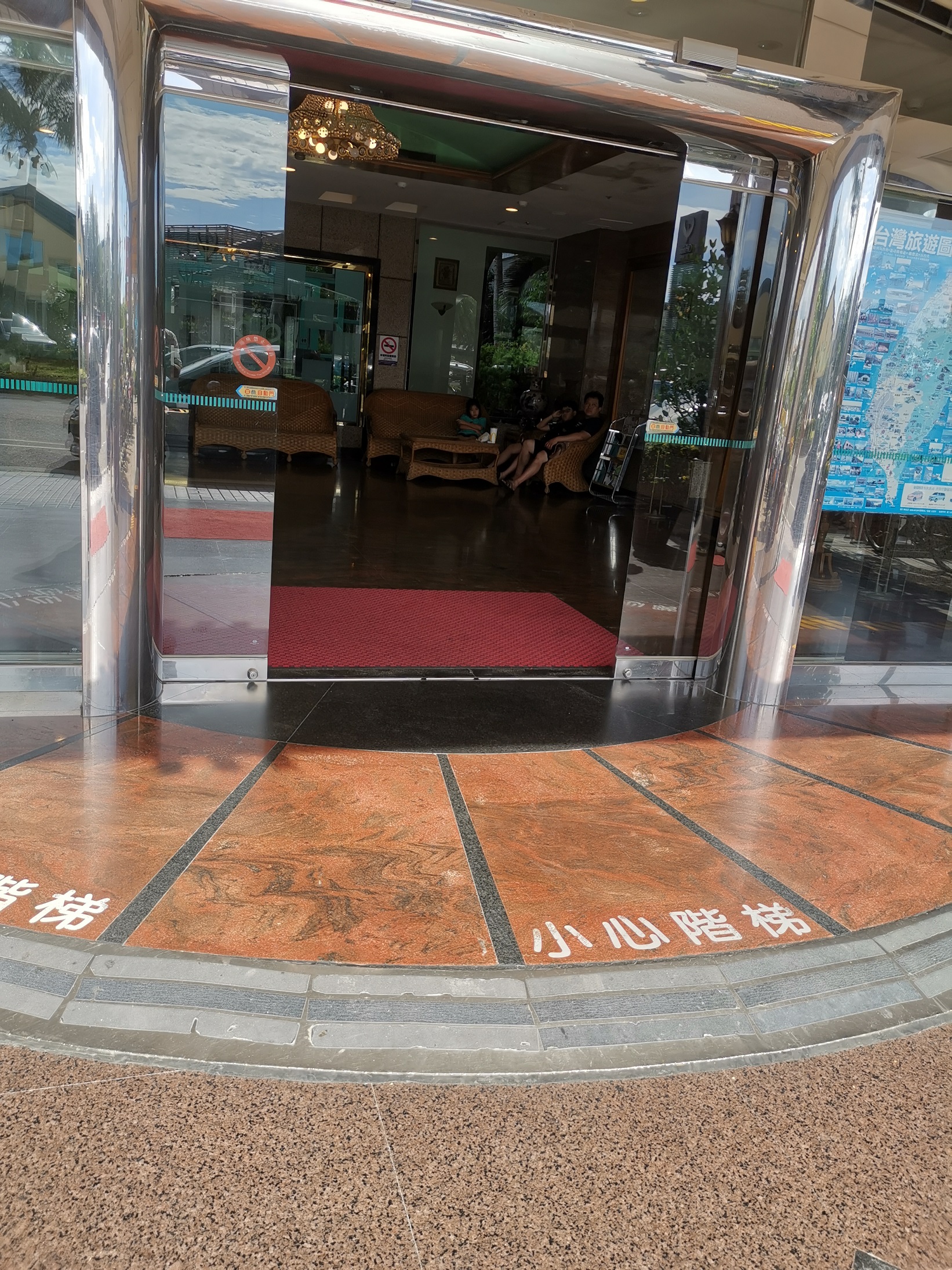 無障礙客房‧設施及友善環境-8