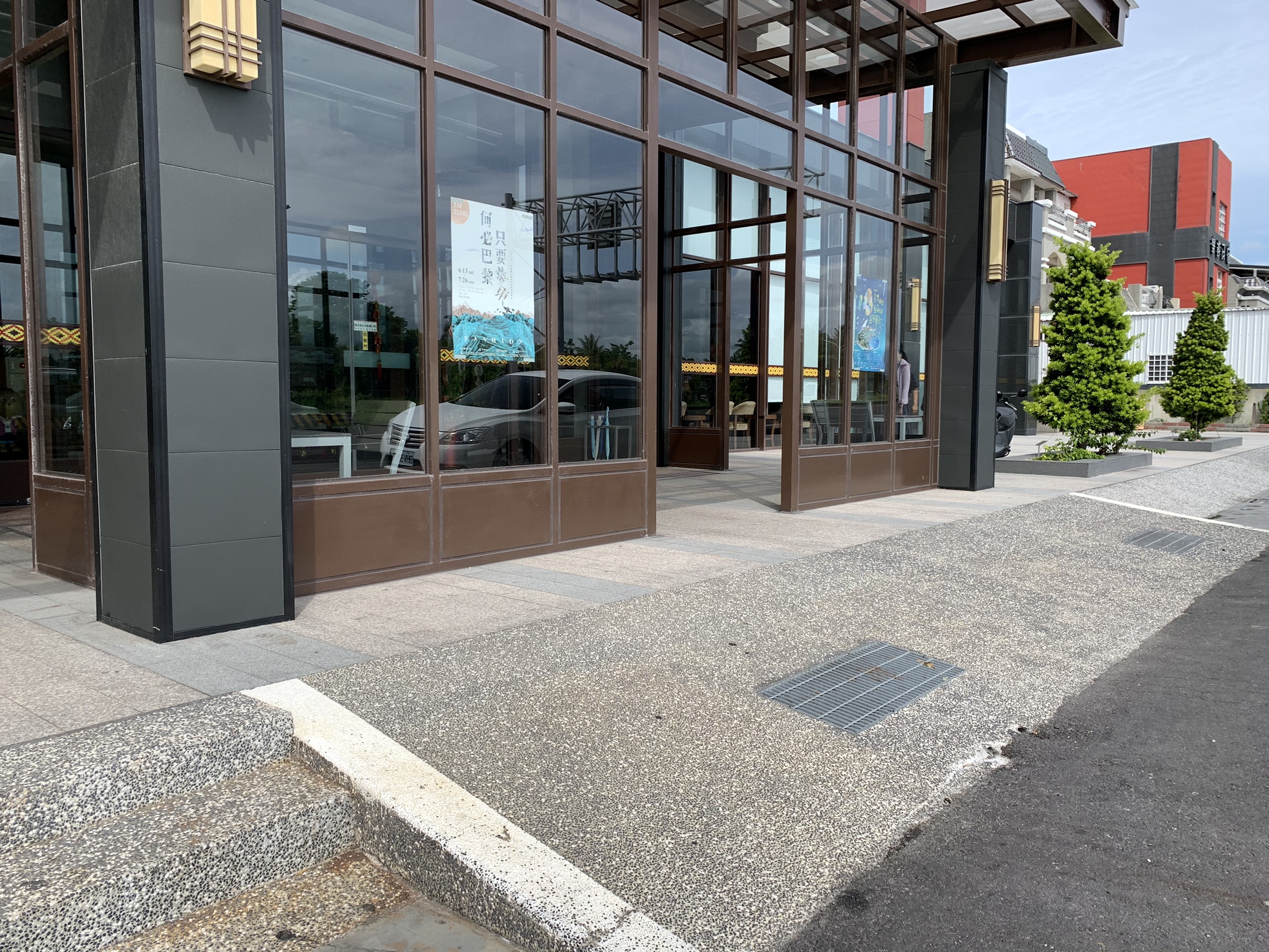 無障礙設施及友善環境-4