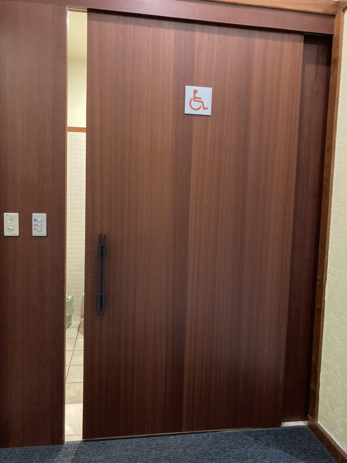 無障礙設施及友善環境-1