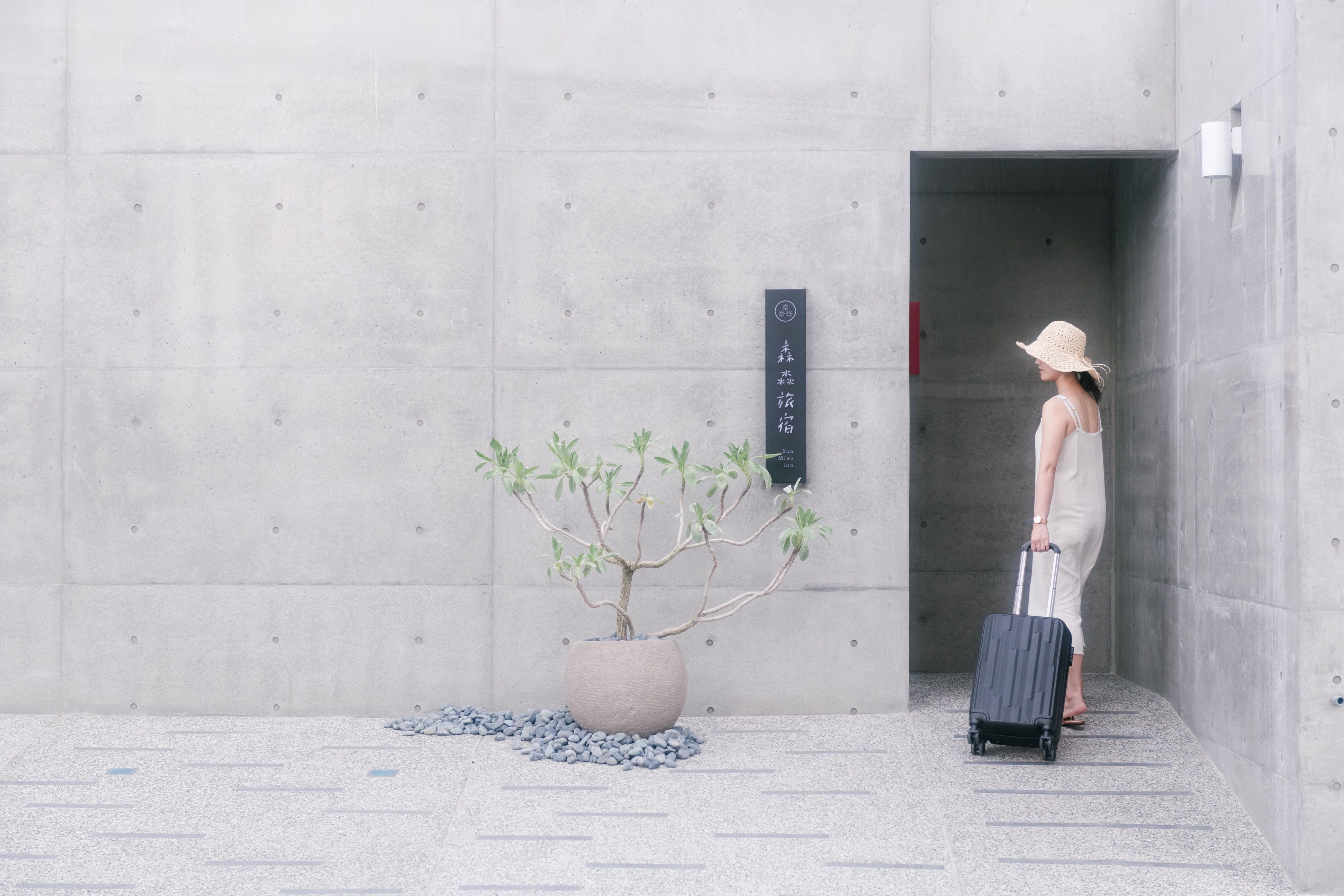 森淼旅宿-6