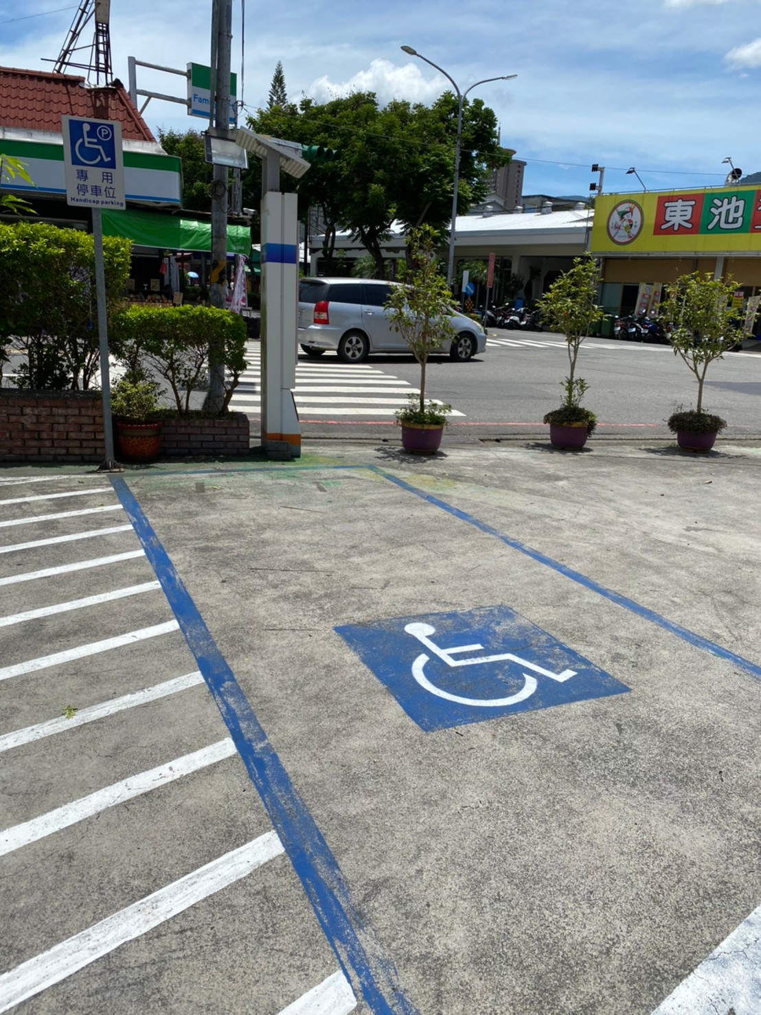 無障礙設施及友善環境-3