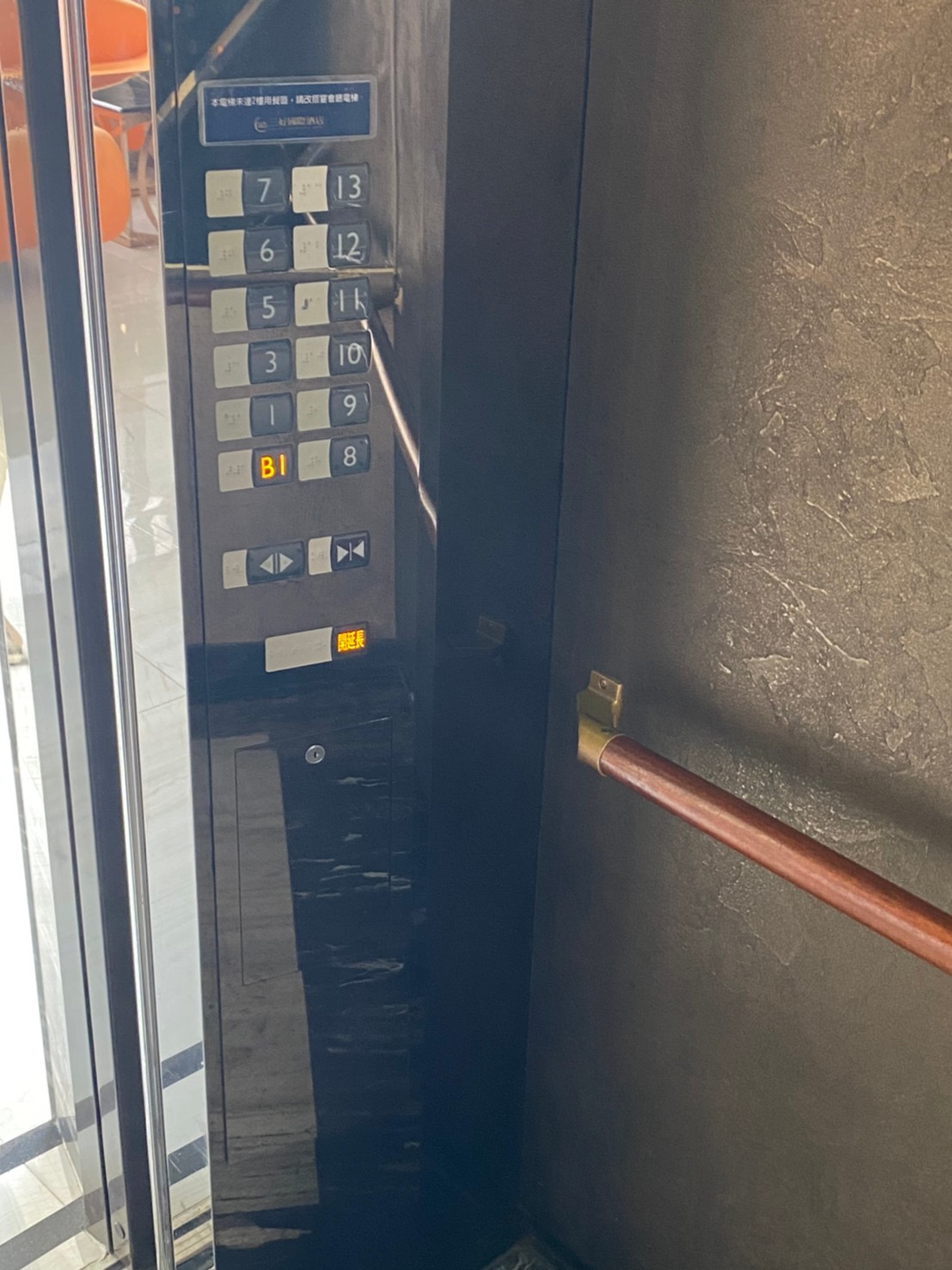 無障礙設施及友善環境-1