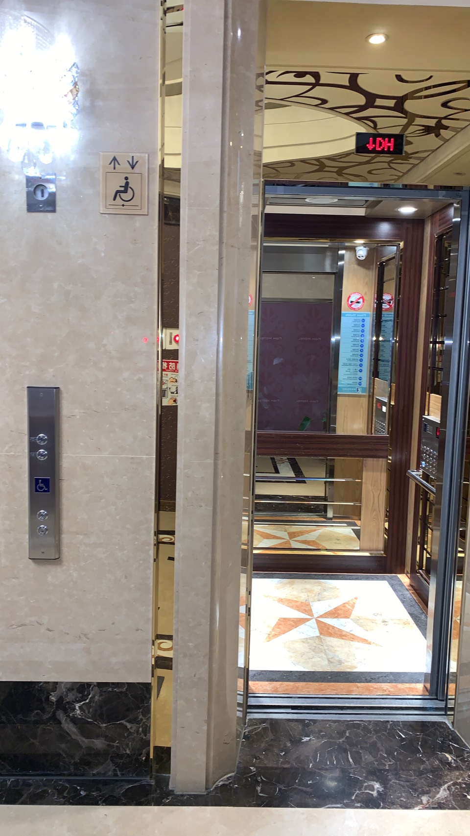 無障礙設施及友善環境-5