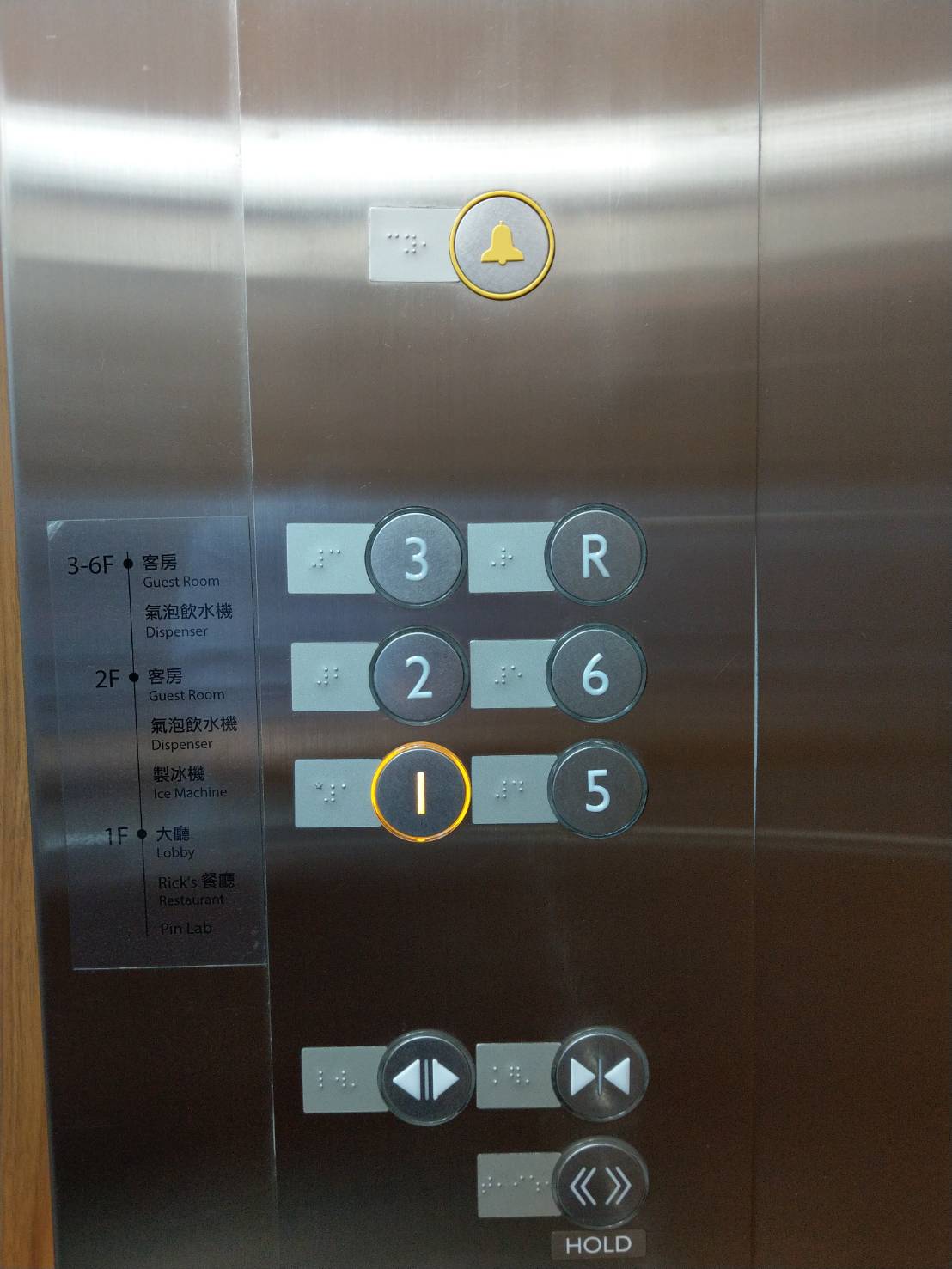 無障礙設施及友善環境-6