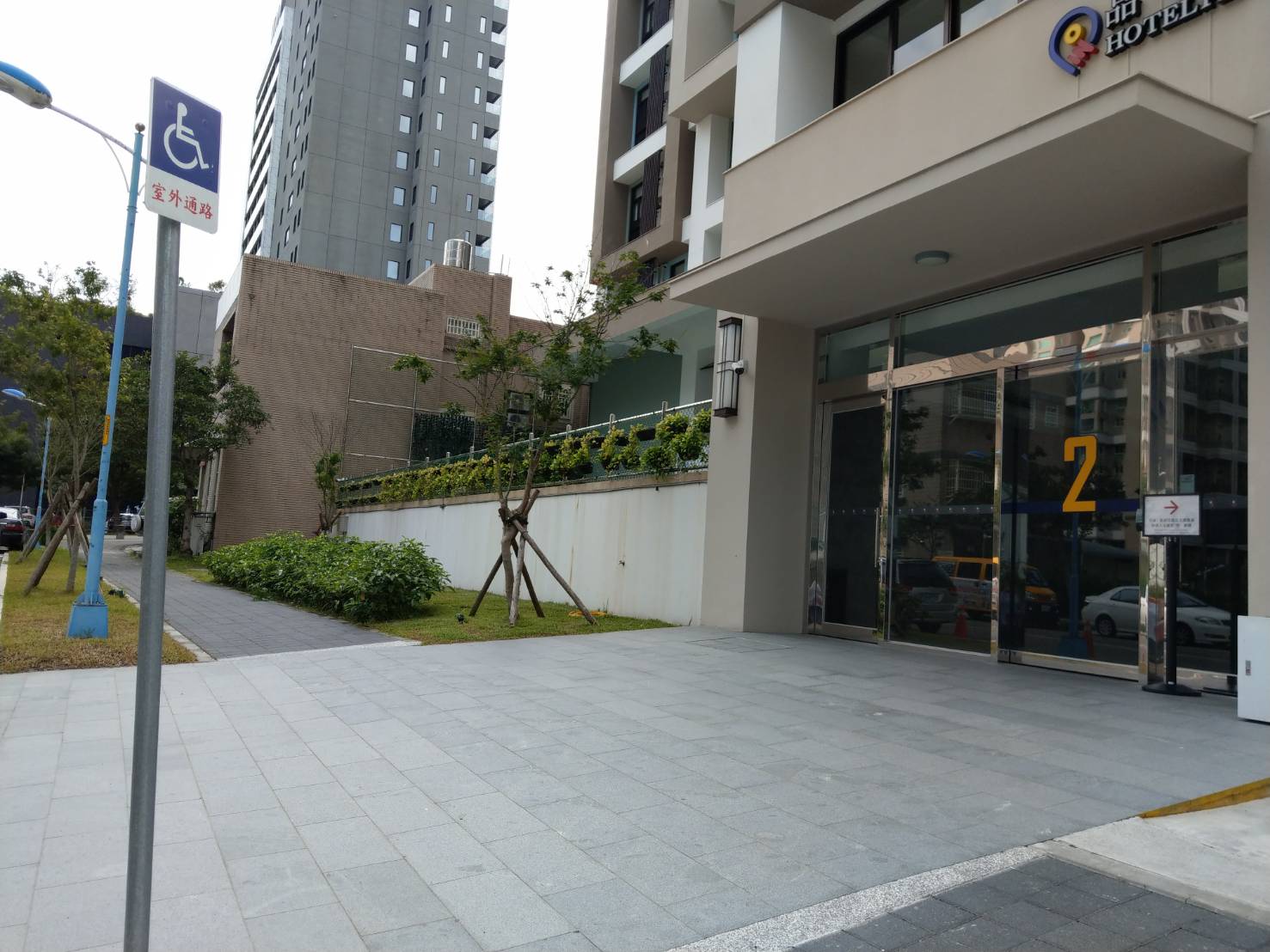 無障礙設施及友善環境-7