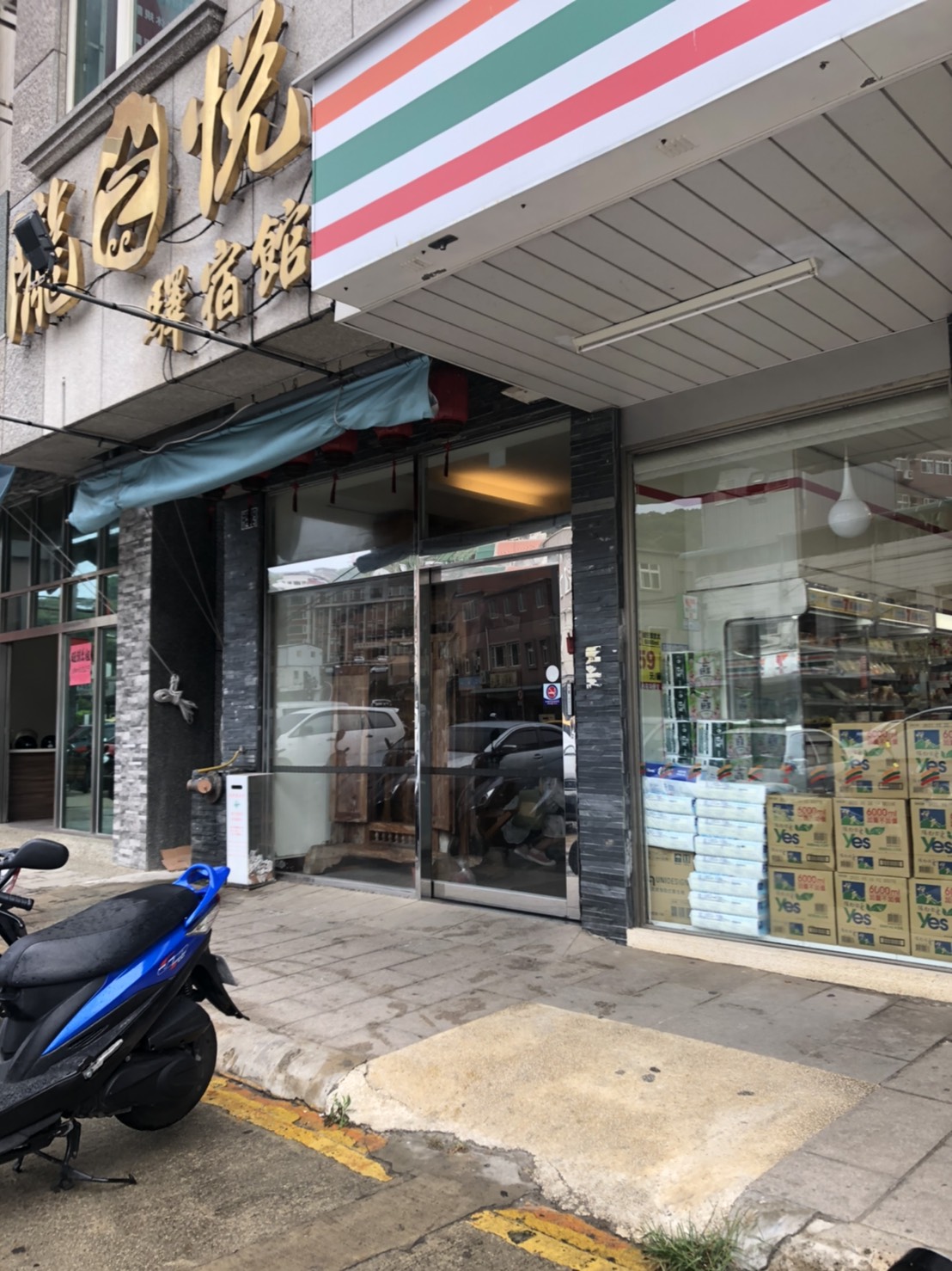 無障礙設施及友善環境-1