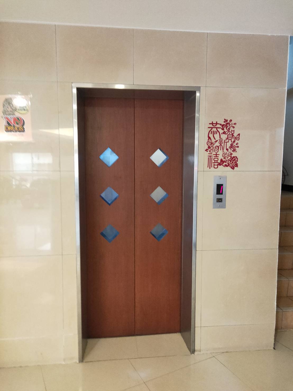 無障礙設施及友善環境-1