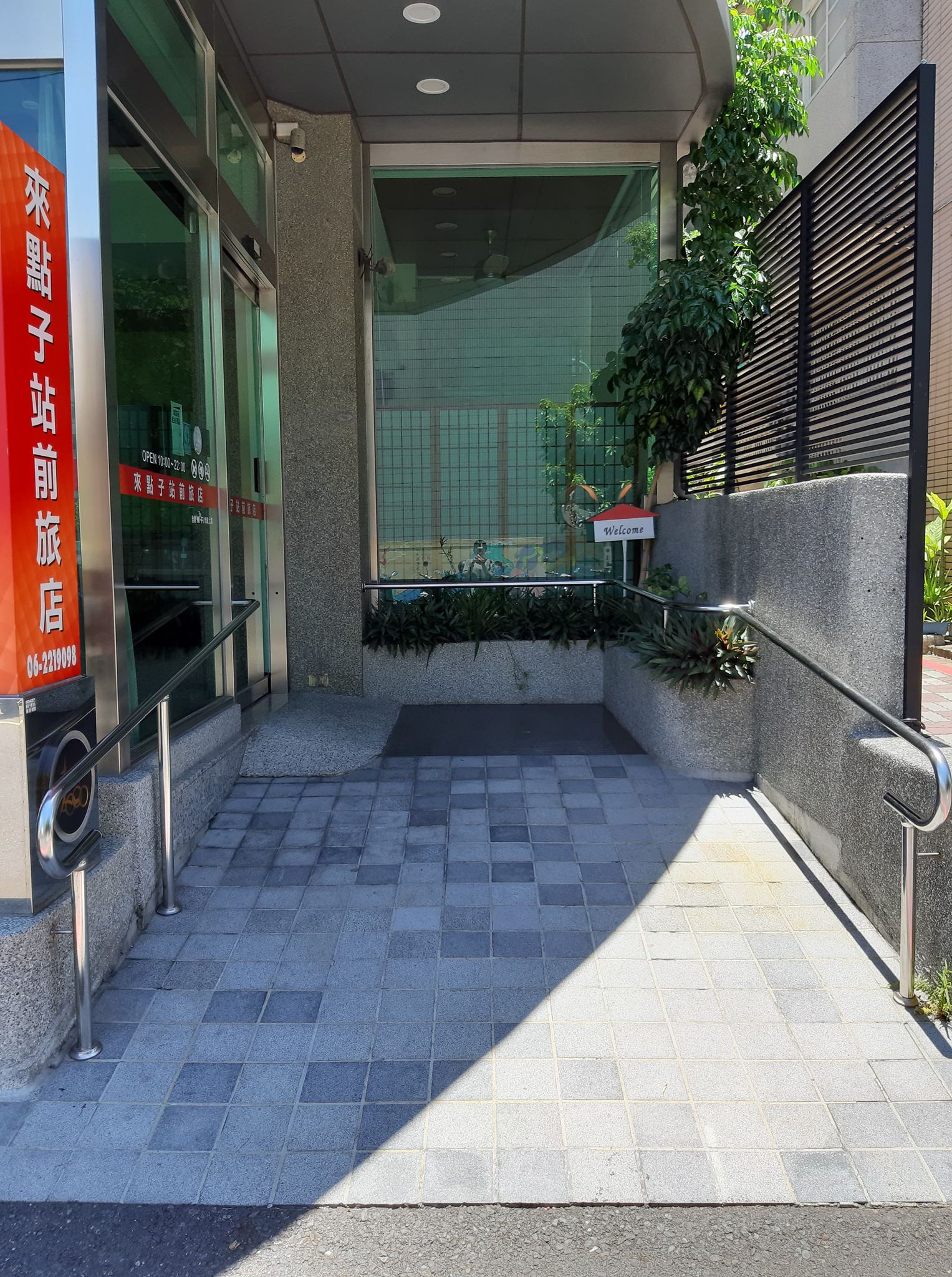 無障礙設施及友善環境-3