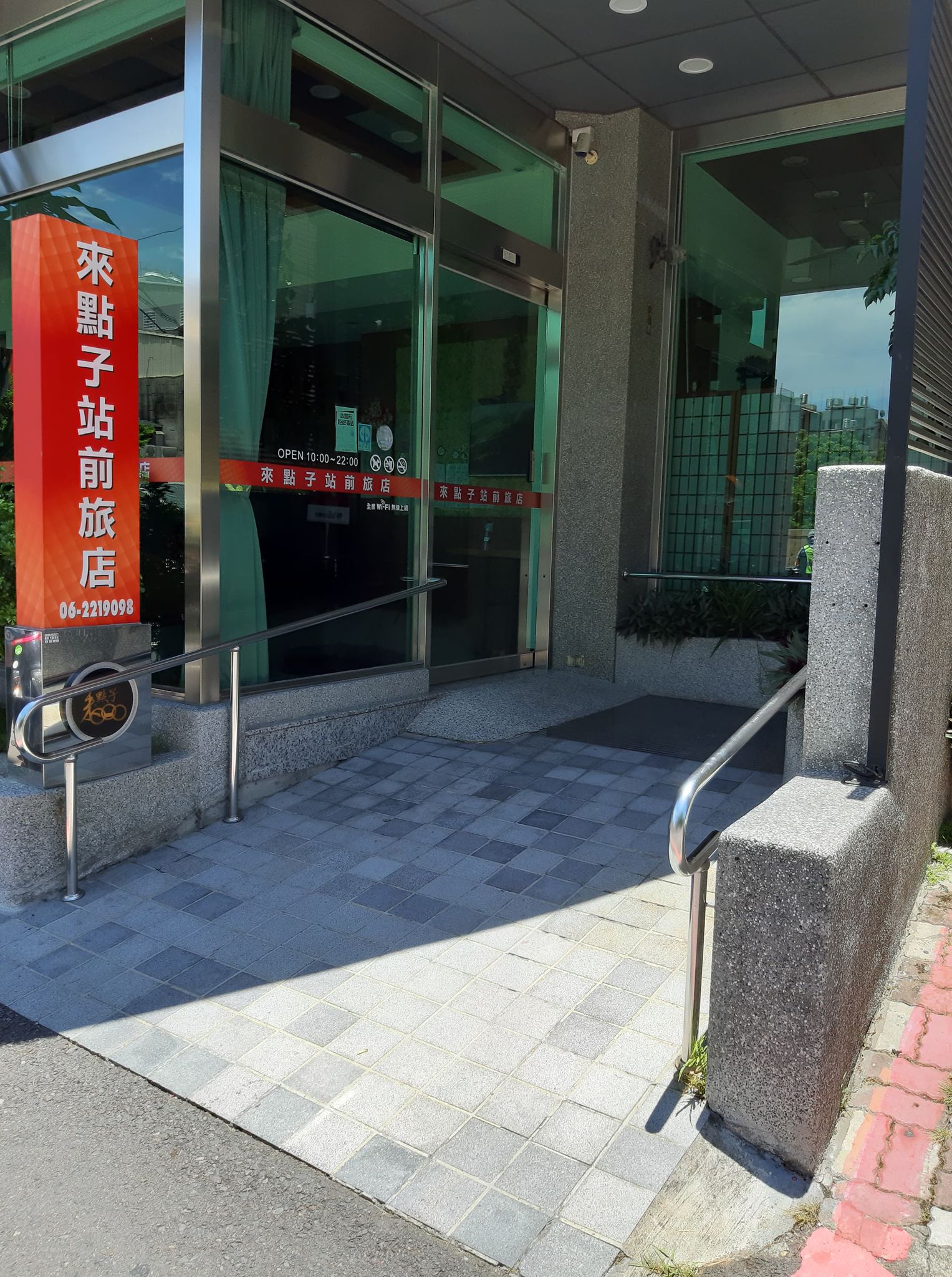 無障礙設施及友善環境-4
