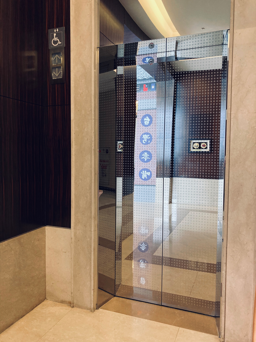 無障礙設施及友善環境-3
