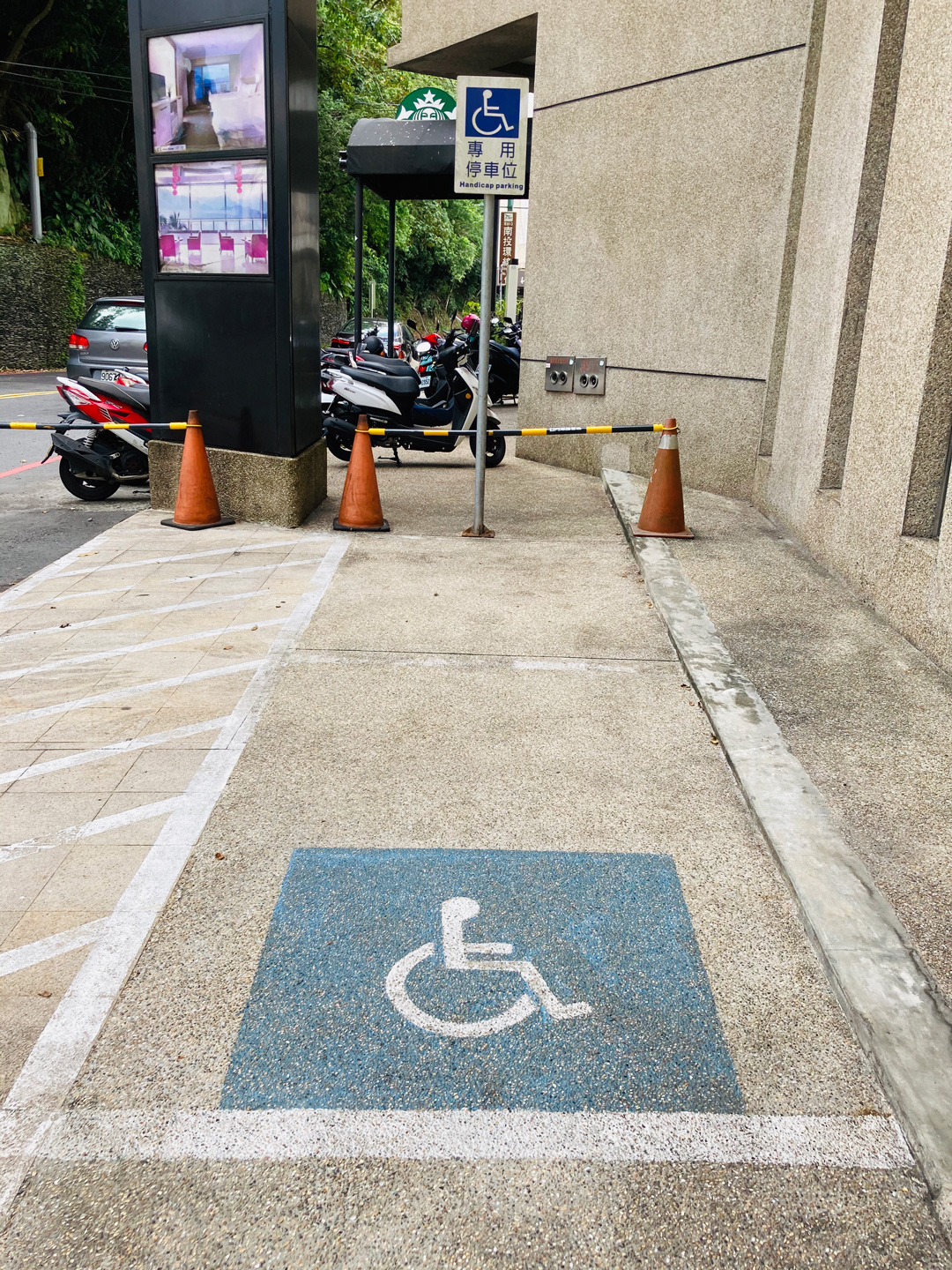 無障礙設施及友善環境-6