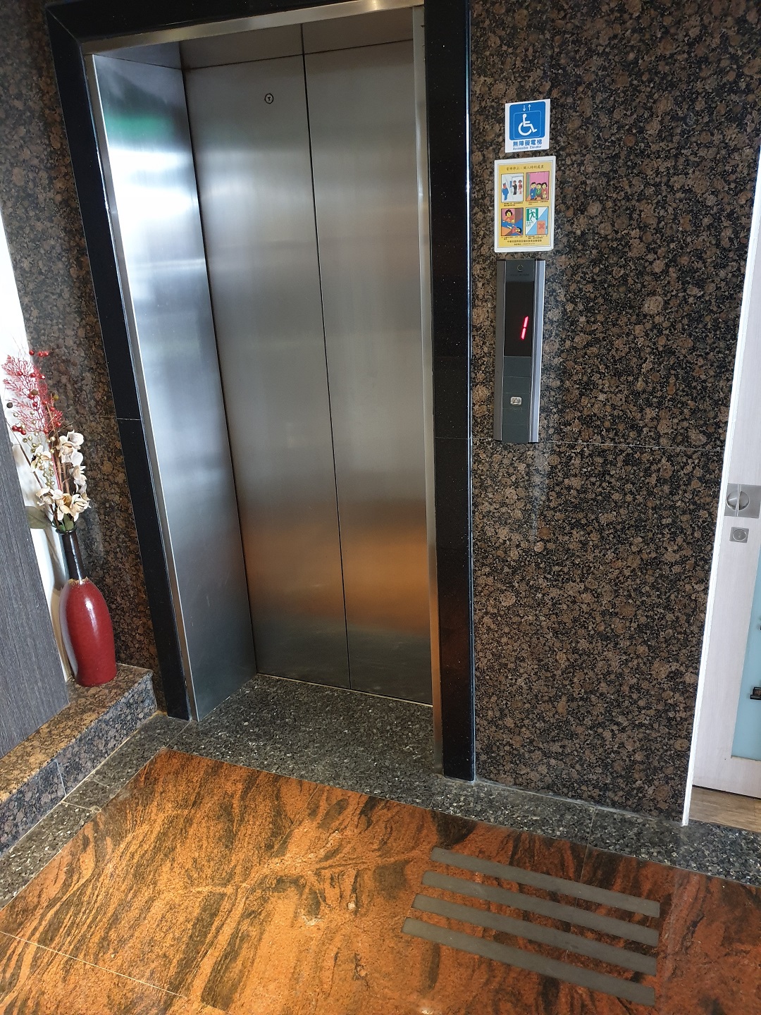 無障礙設施及友善環境-2