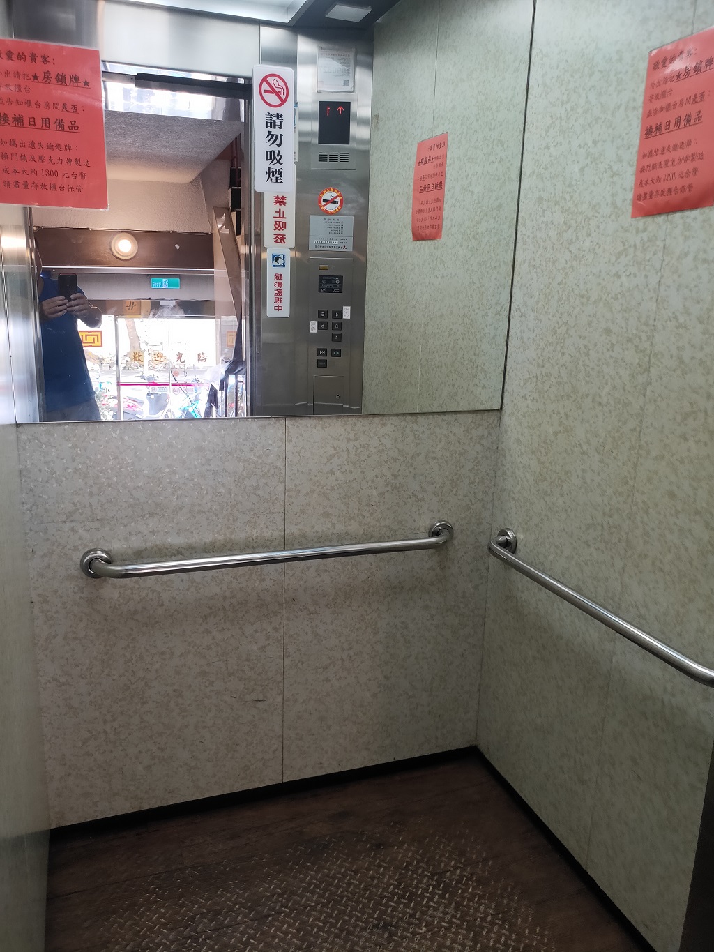 無障礙設施及友善環境-3