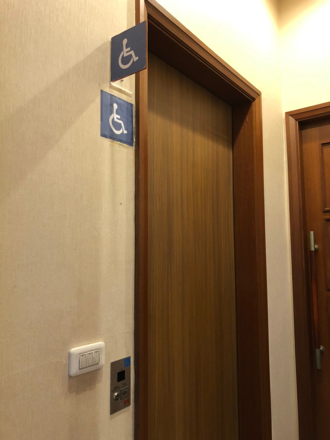 無障礙設施及友善環境-2