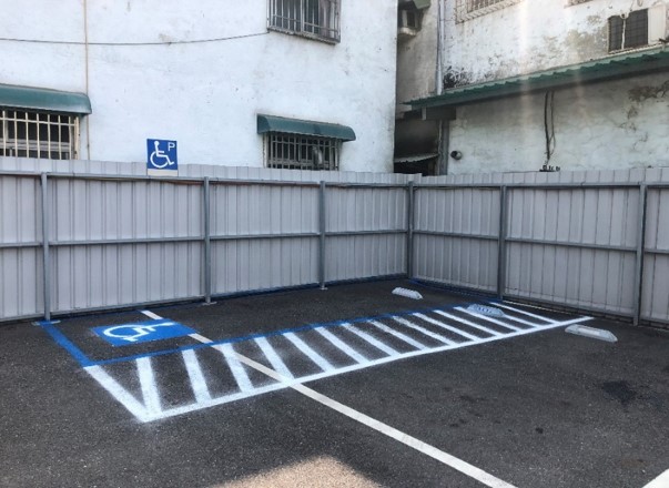 無障礙設施及友善環境-1