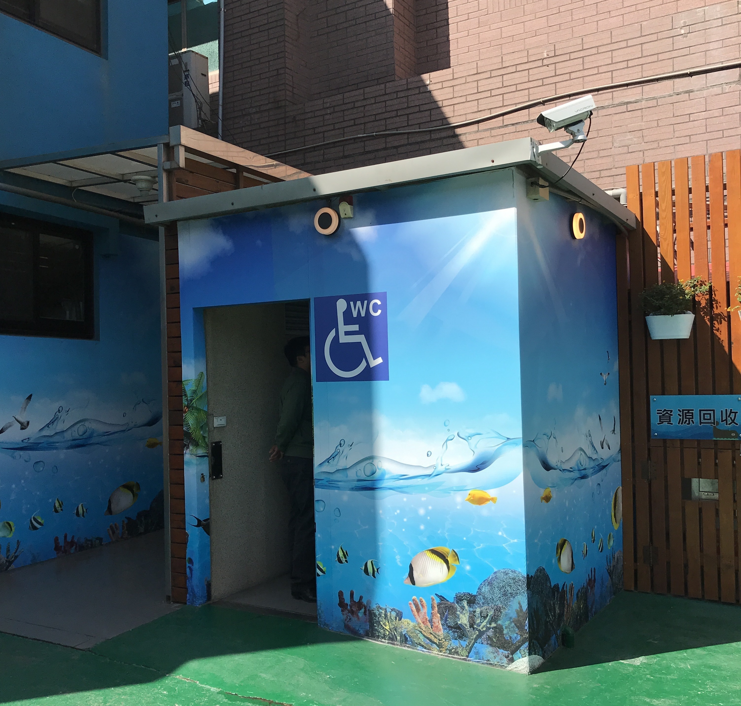 無障礙設施及友善環境-2
