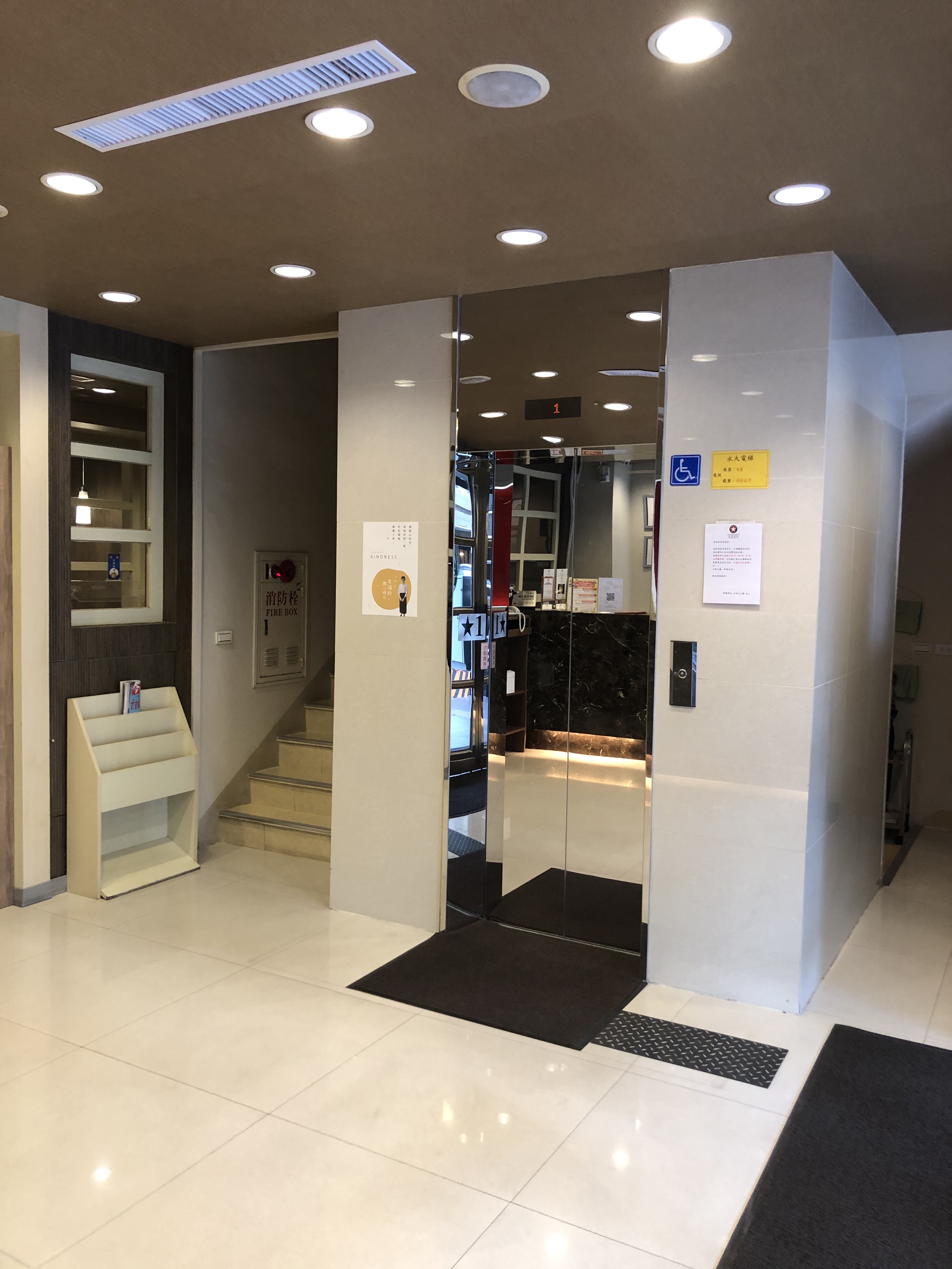 無障礙設施及友善環境-3