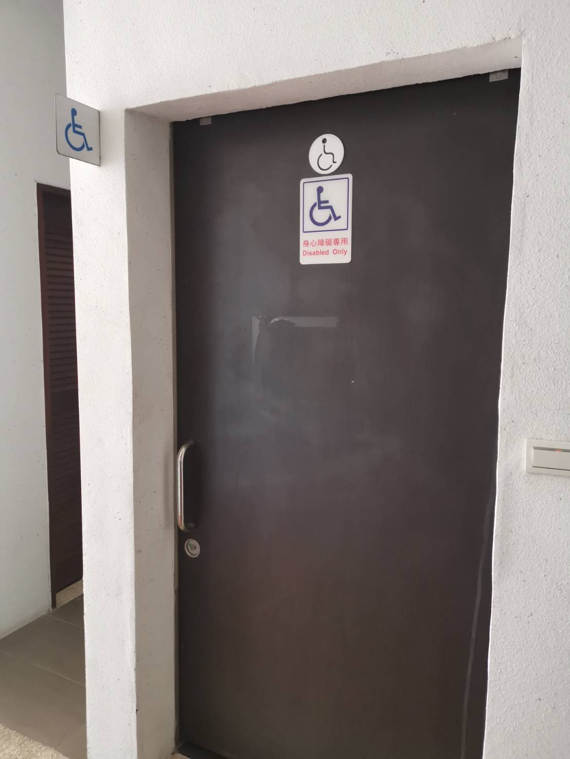 無障礙設施及友善環境-1