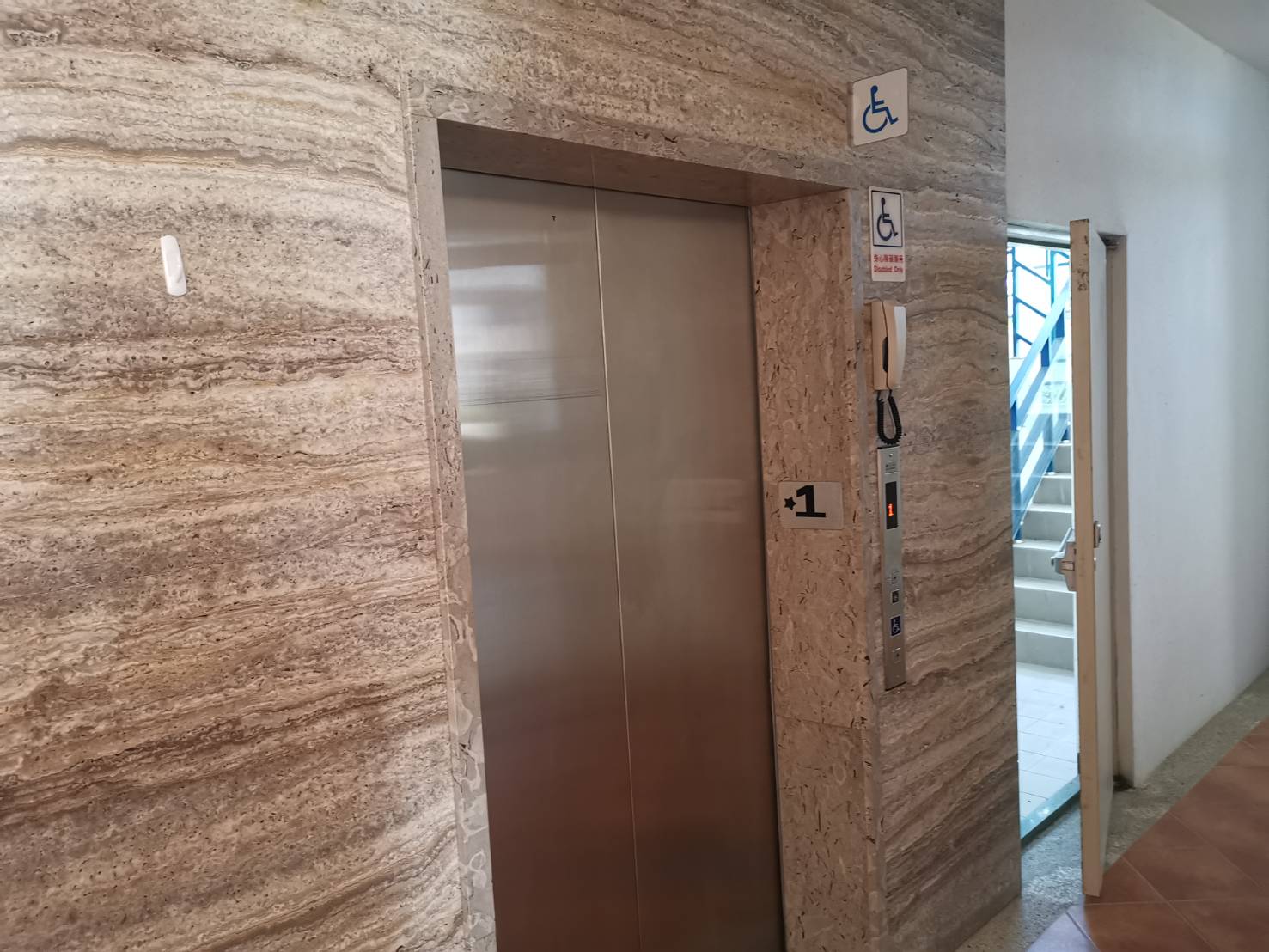 無障礙設施及友善環境-4