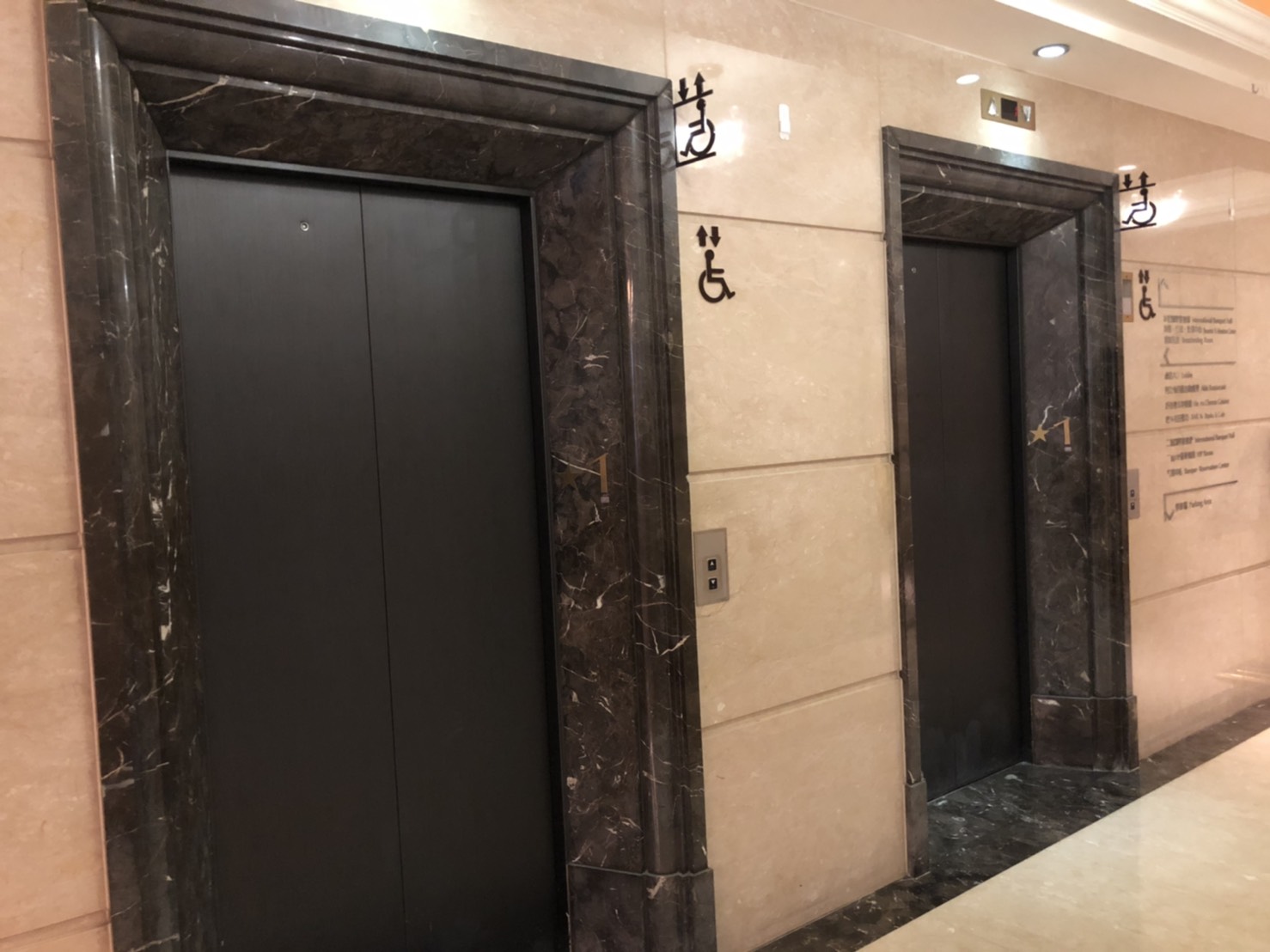 無障礙設施及友善環境-2