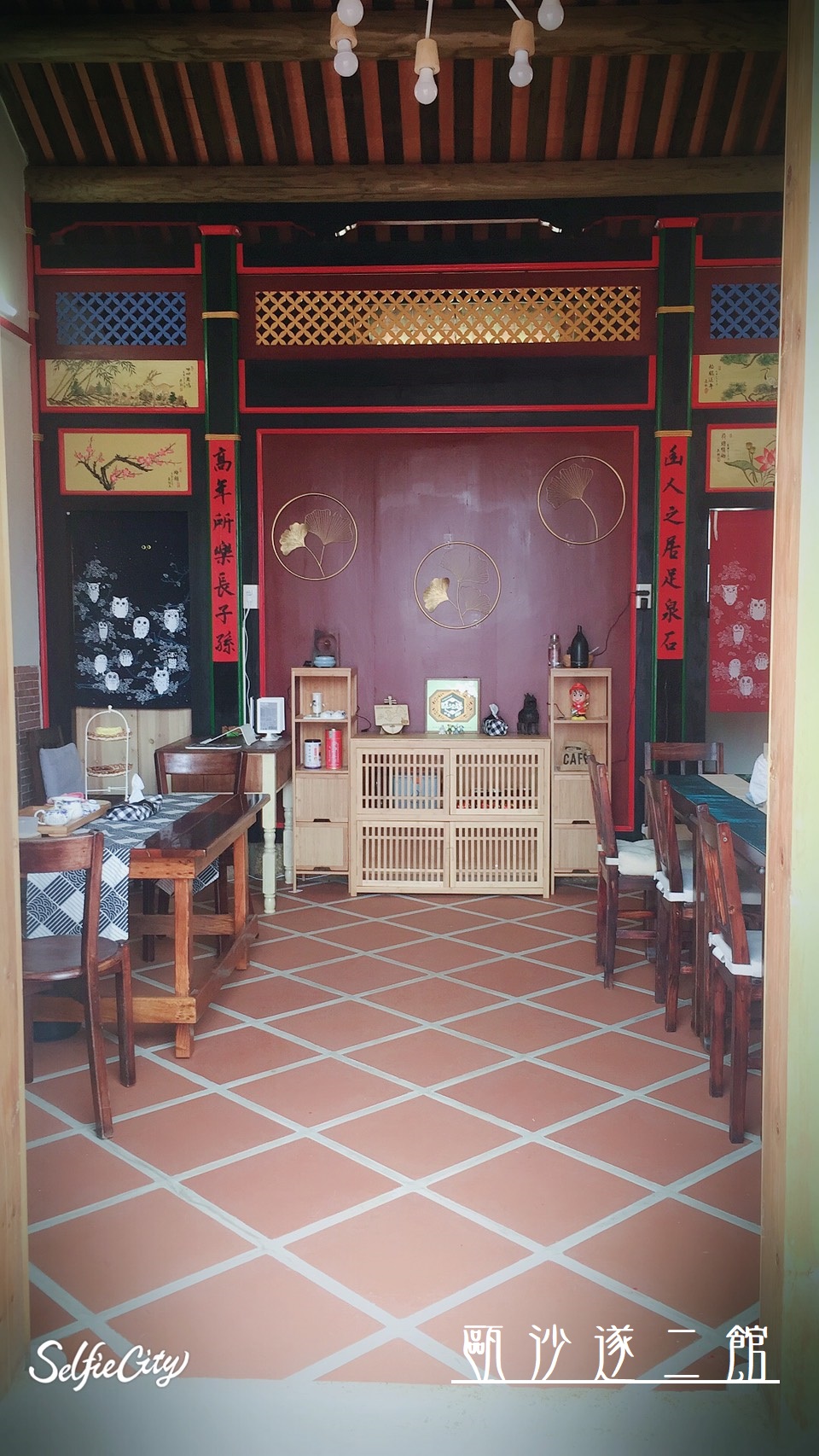 甌沙遂二館-4