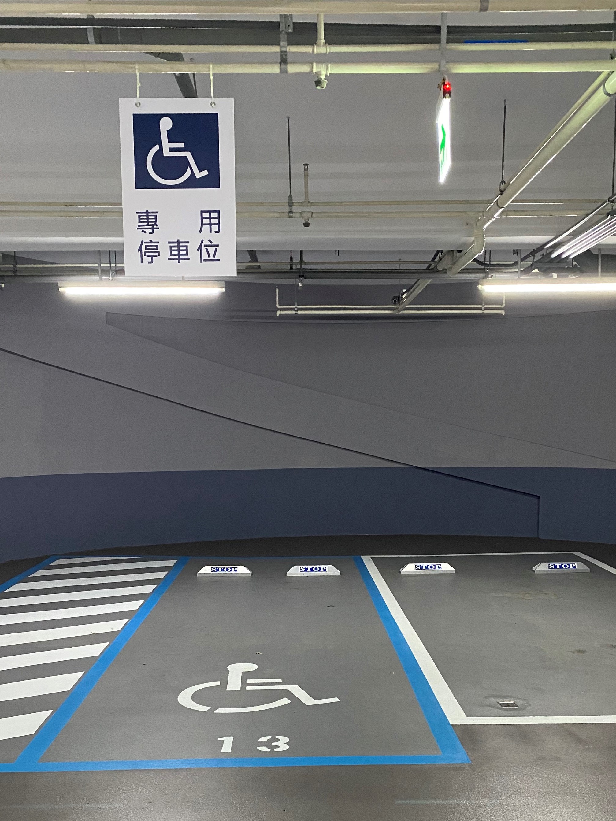 無障礙設施及友善環境-4