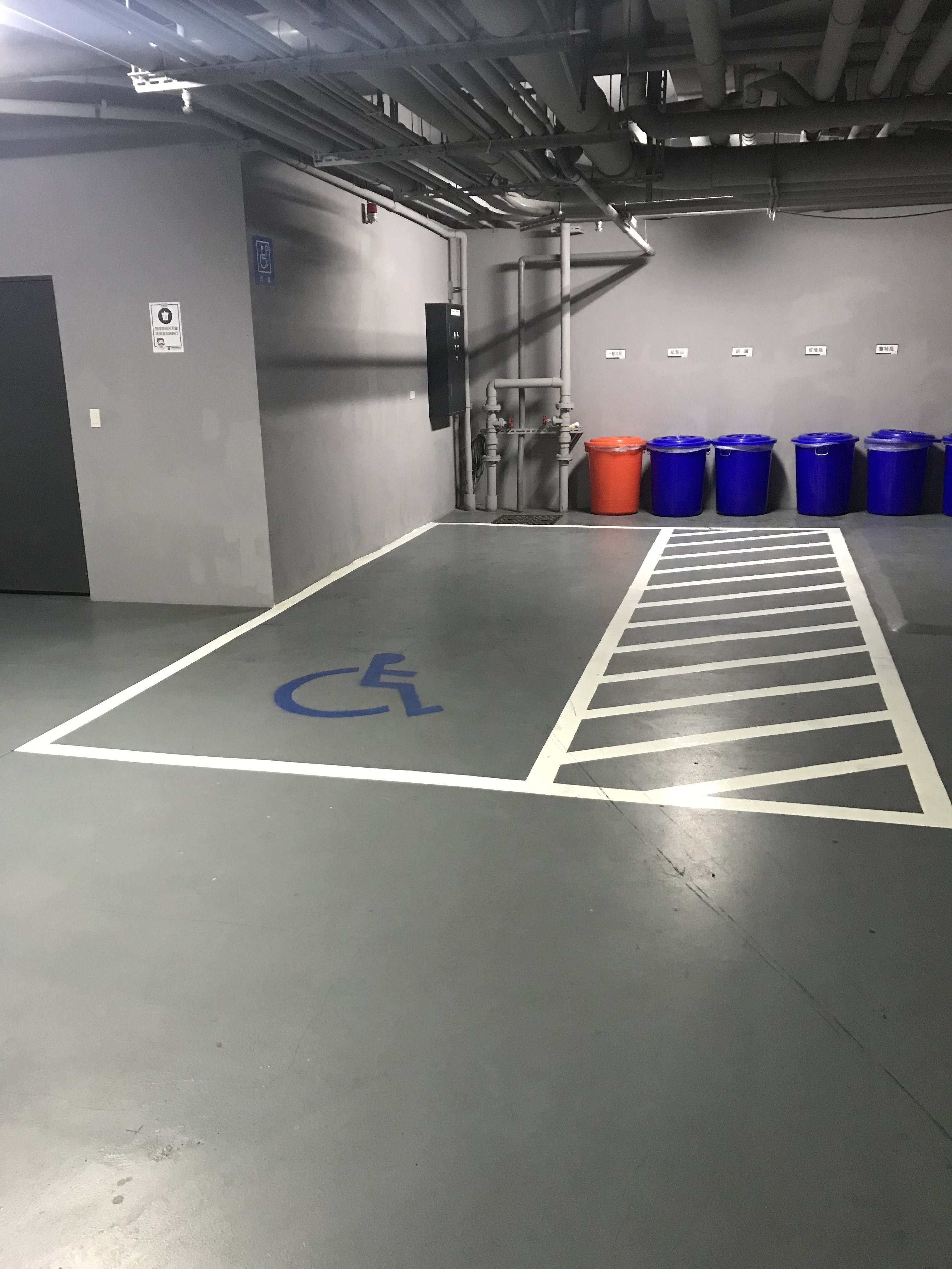 無障礙設施及友善環境-3
