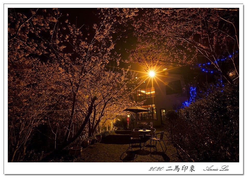 二馬山莊-22