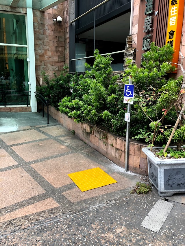 無障礙設施及友善環境-6
