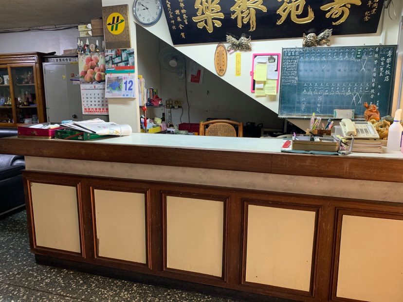 壽樂大飯店-2