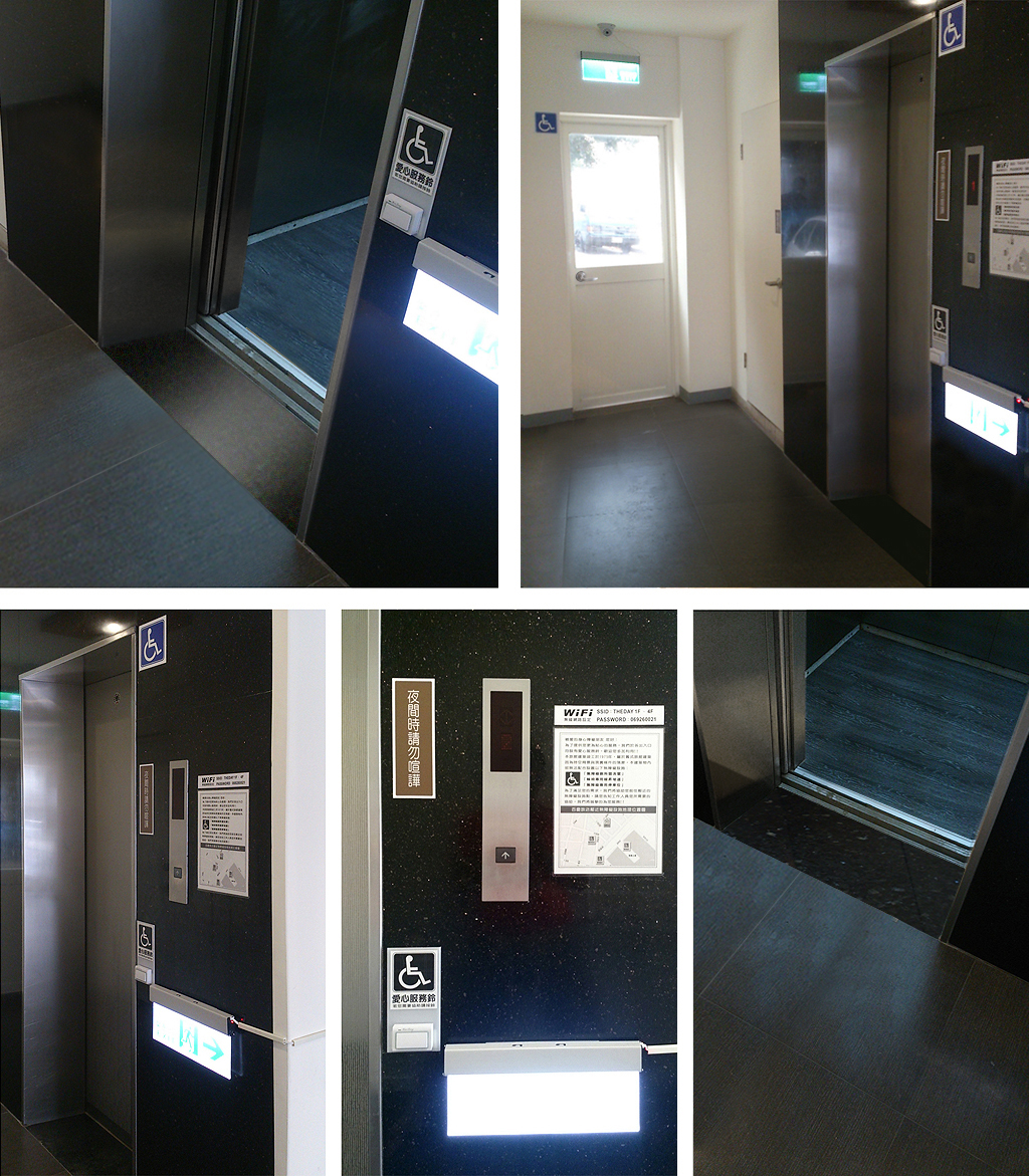 無障礙設施及友善環境-2