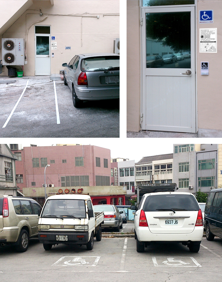 無障礙設施及友善環境-3