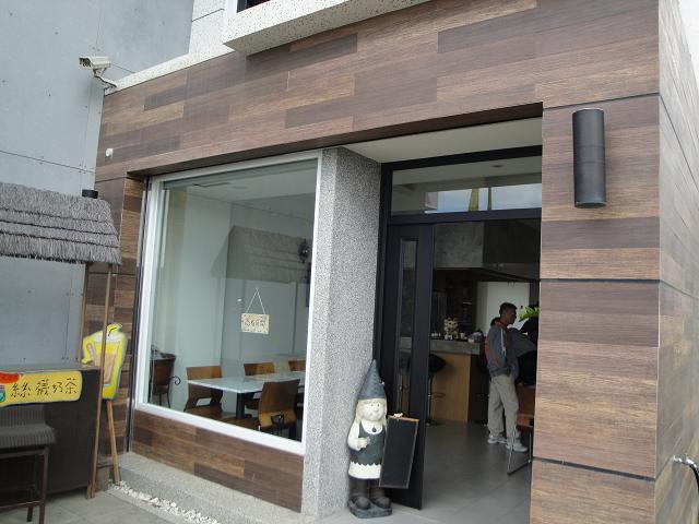 莎莎の拉夢民宿3