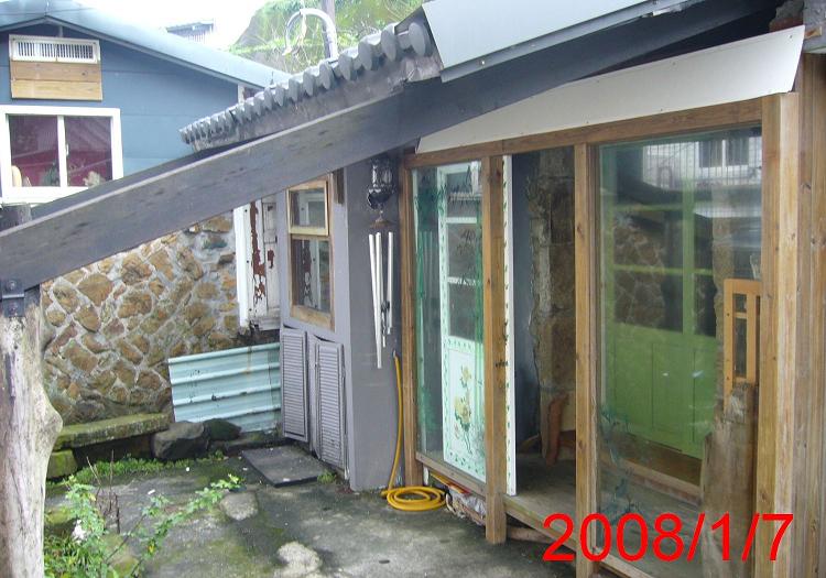 九份岩屋民宿1