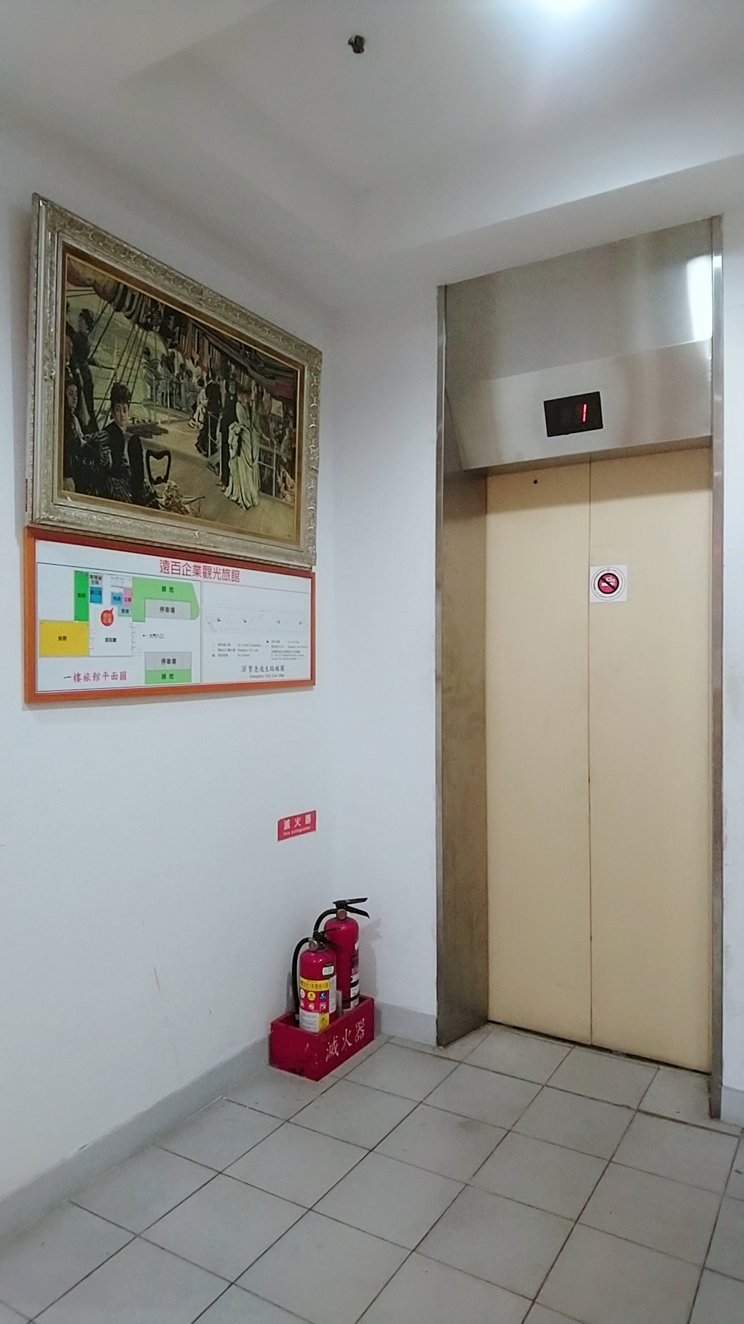 無障礙設施及友善環境-2