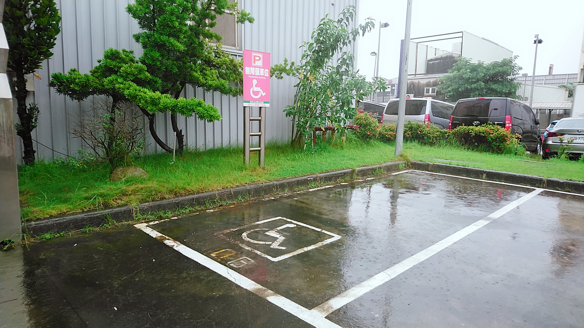 無障礙設施及友善環境-3