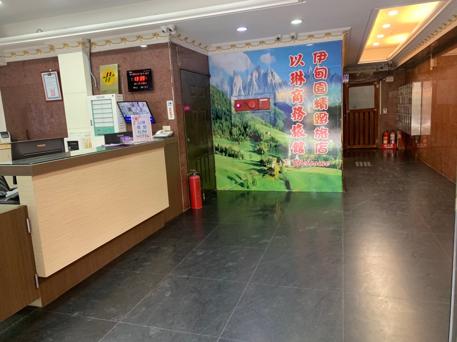 伊甸園旅店-10